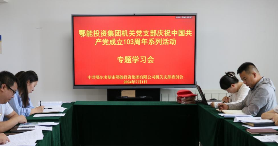 169edde0307a80b.png
